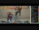 TOPANGATVﾆｺﾆｺ版 まごしぃのウル4 (3/4) 2015.8.13