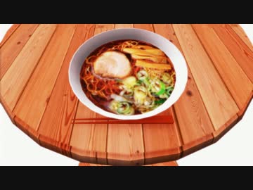 【第15回MMD杯本選】しょうゆラーのめん【フルボイス】