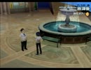 テレッテのために、ペルソナ３FES実況part52