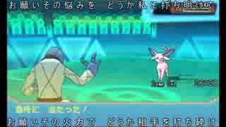 人気の ステルスロック 動画 14本 ニコニコ動画
