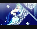 【MMD】徐倫でTOXIC【ジョジョ】