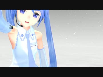 「ぶれないアイで」_新アレンジ版トレーステスト：コロン式雪ミク