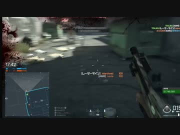 【BFH】少しだけあがきました【PS4】