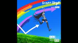 【歌ってみた】Inner Urge【やっちゃん】