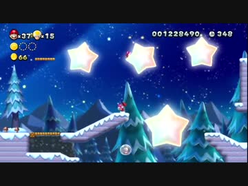 NewスーパーマリオブラザーズUを２人で実況 part6