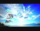 【初音ミク】空中散歩【オリジナル曲】