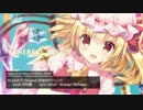 【C88】 signum/ii - ETHEREAL DIVIDE 【東方アレンジXFD】