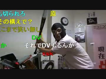 20150813 暗黒放送　甲子園で席取りをするラバーというじじいへ放送 2/4