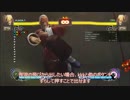 【ウル４】元 喪JめくりUC2啼牙 （エレナガー不）