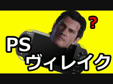 【海外版】ゆっくり怖くないブレイク　21【AKUMU】
