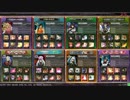[LOV3]気付いたらプラチナリーグに(29回目)(昔はゴールドルーパー)