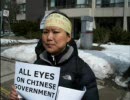 【チベット】中国への抗議　カナダ・トロント編
