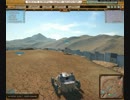 ロボクラレイプ！ロシア版と化した先輩