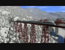 【A列車で行こう9】薩南美崎鉄道 #02