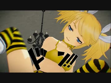 【第15回MMD杯本選】鏡音リンが鏡音レンをひたすら陵辱しつづける耐久
