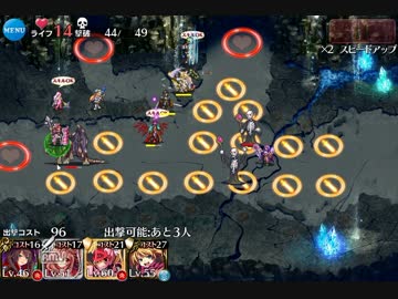 ドラゴンゾンビの挙動