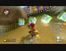 【プレイ動画】Nfe vs BTM【3GP目】