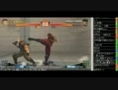 TOPANGATVﾆｺﾆｺ版 まごしぃのウル4 (4/4) 2015.8.13