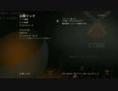 CoD:BOⅡ完全終了のお知らせ