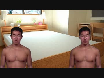 朝起きたら分身していた先輩