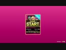 【チュウニズム】Your Affection (Daisuke Asakura Remix) EXPERT