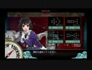 【艦これ】E-7甲　雪風女神カウンター