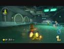 自作Miiでマリオカート8を駆け抜ける part49