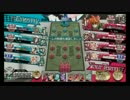 【WLW】ピーターその13【AA2】