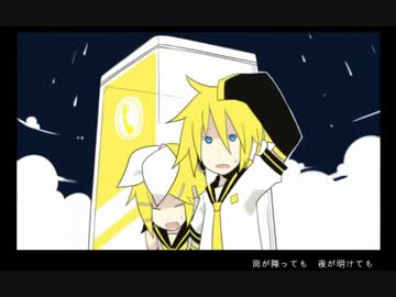 【UTAUカバー】ジェミニ【雲音マナとナナシ(UTAU)】