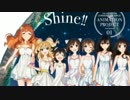 Shine!! CINDERELLA PROJECT