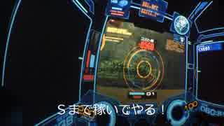 【戦場の絆】スナですなぁ⑥③【ロボコンの人】