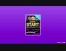【チュウニズム】Your Affection (Daisuke Asakura Remix) MASTER