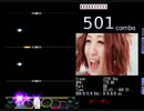 【DTX】～ビーサン / Silent Siren～