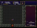 【３０周年】見よ、汝の前に広がる迷宮を パート37【ザナドゥ（Xanadu）】