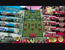 【wlw】不思議のサンドリヨン【AA5】@15発目