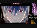パチンコ CRヱヴァンゲリヲン9 Part21