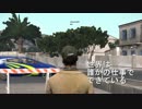 Altis Life Japan CM 【Part1】