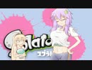 【Splatoon】シューターゆかりん奮闘記 19杯目【VOICEROID+実況】