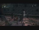 生まれてくるべきではなかった狩人が行くpart68ブラッドボーン実況プレイ