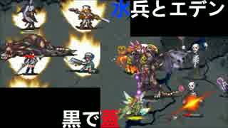 水兵とエデン。他１本／死霊術師の研究所前