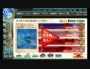 【実況】艦これ～新米提督放浪記～　part6　【夏イベ編・考察】