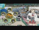 【実況】たまには艦これなんかもやってみるPart02