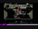 aisssyさんの クロノトリガー PS版【実況プレイ】その51
