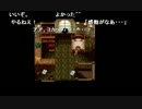 aisssyさんの クロノトリガー PS版【実況プレイ】その53