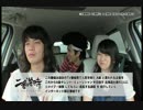 【二番潜時-niban senji-】第4話　運命の選択