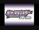 【実況】今、新しい冒険が始まる。ポケットモンスター・パール　9days