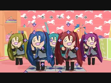 【第15回MMD杯本選】はちゅねがだんだん早くなる