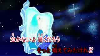 人気の プラネタリウム 大塚愛 動画 67本 2 ニコニコ動画