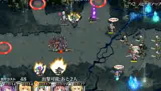 千年戦争アイギス　死霊術師の研究所前☆3　(覚醒有　黒なし)
