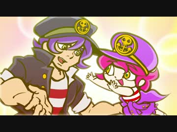 【歌アニメ】魁乙女逆風くん【しずぷろ】